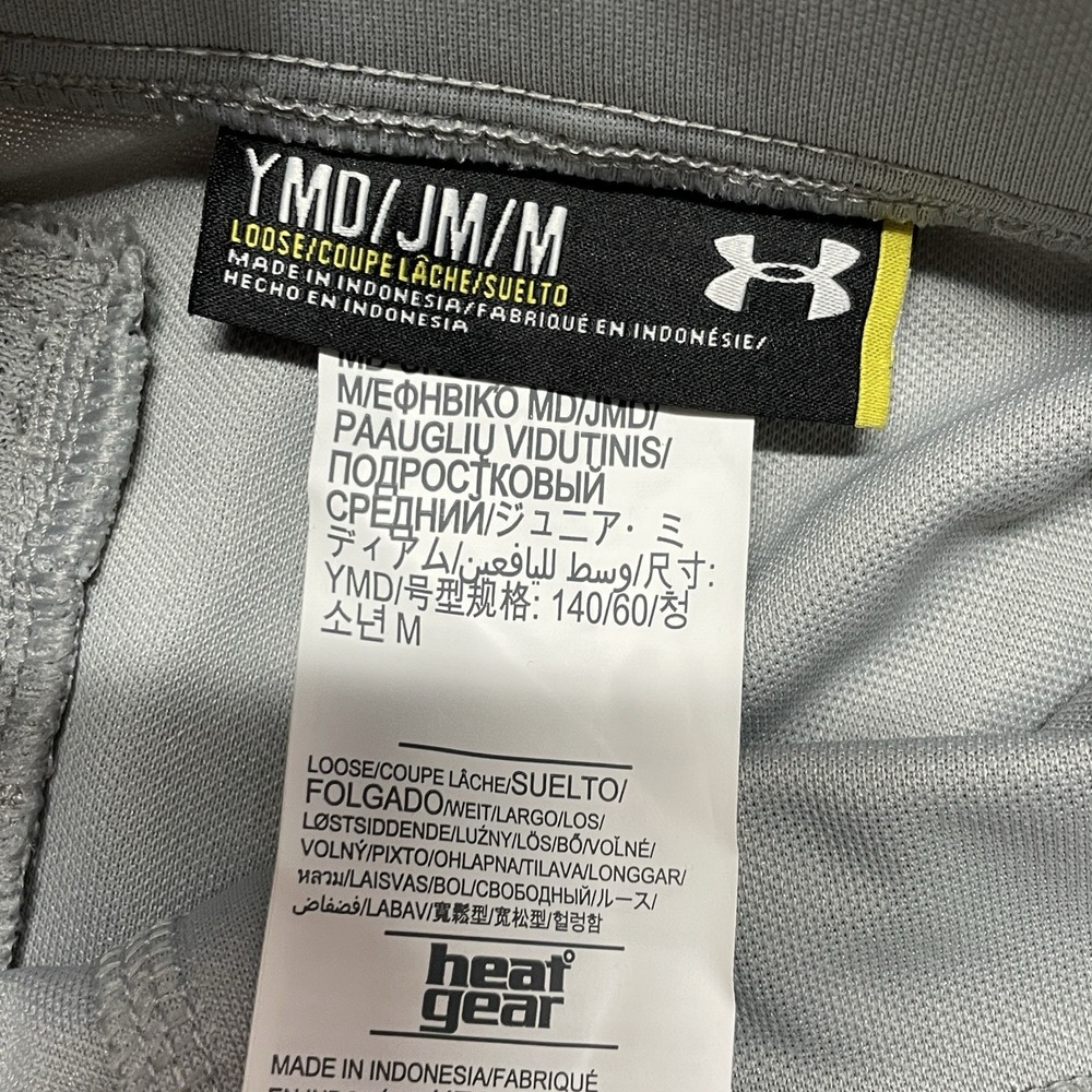 Under Armour Clean Up Youth Med Piped Baseball Pants Open Bottom Pants 1294739 - Picture 3 of 8